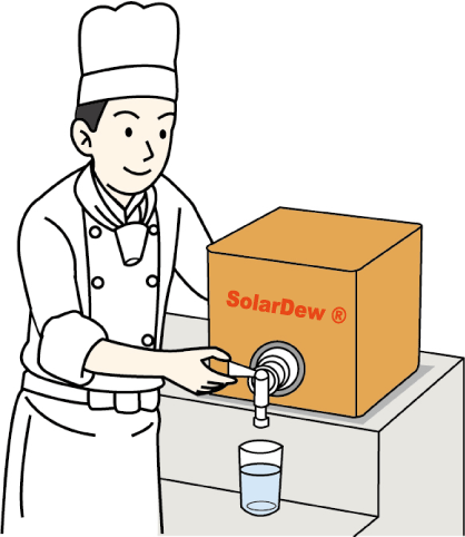 증류수
